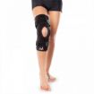 Picture of Bioskin Hinged Knee Skin Frontal Closure