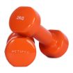 Picture of ACTIPRO DUMBBELLS